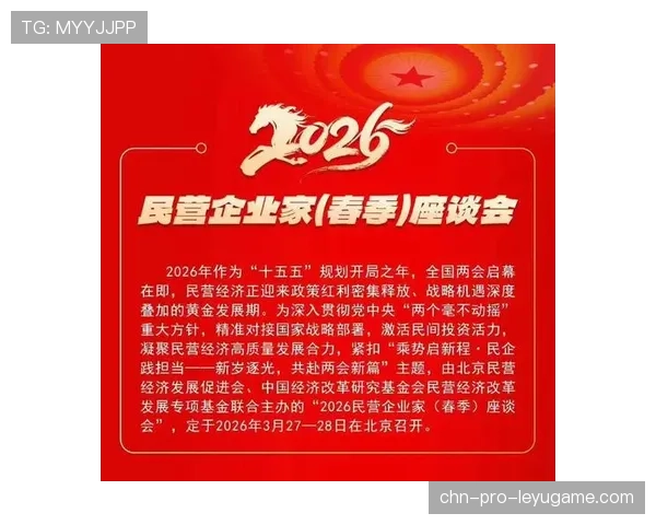 北京民企文化产业百强榜发布 CBA公司名列第76位，北京民营企业500强名单
