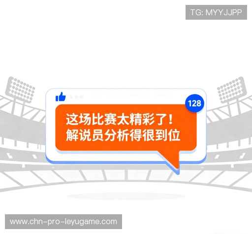 用户反馈汇总